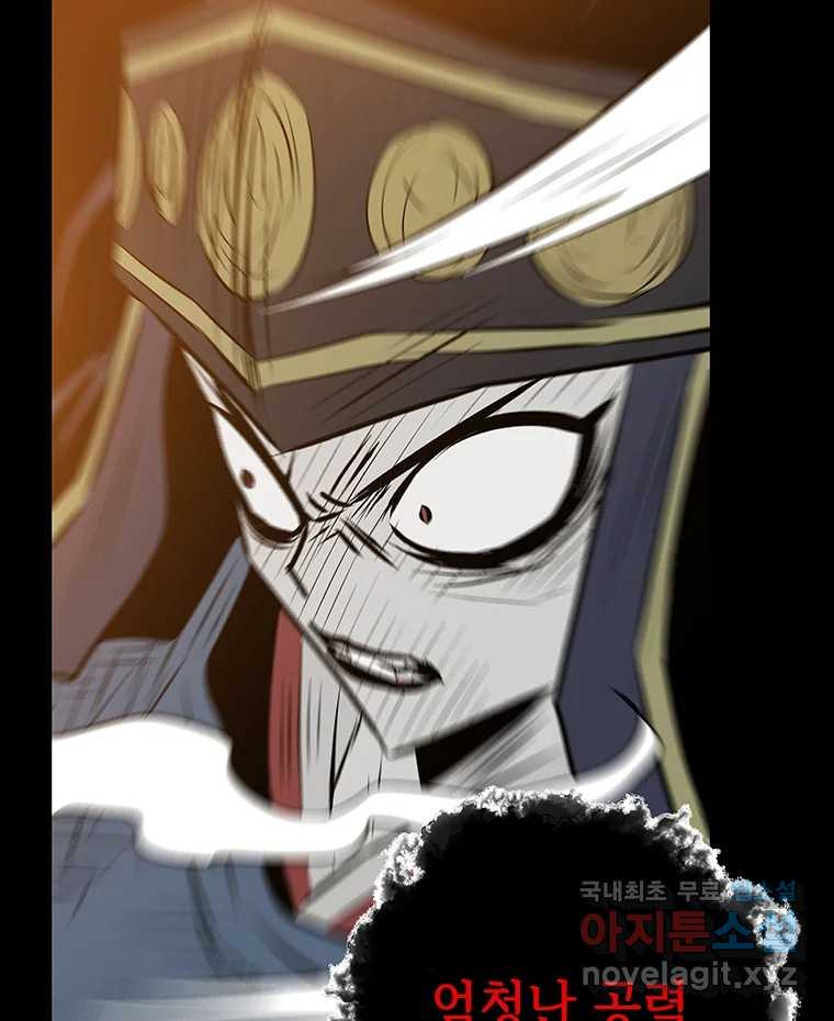 1676512593289u76k78kno5.jpeg