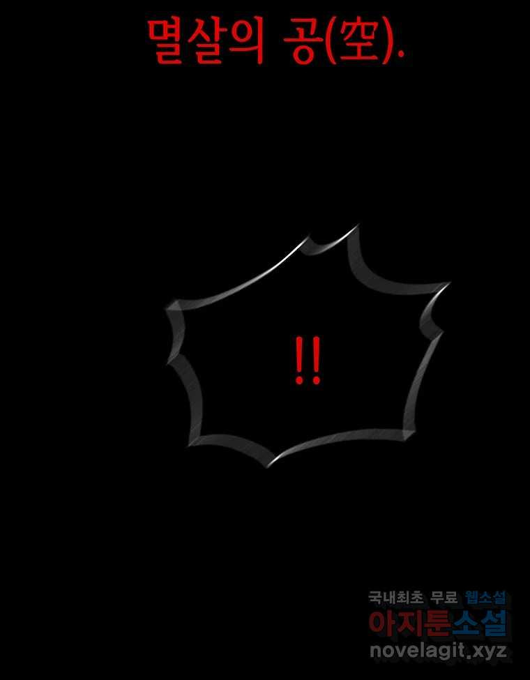 1676512598702las23ozpen.jpeg