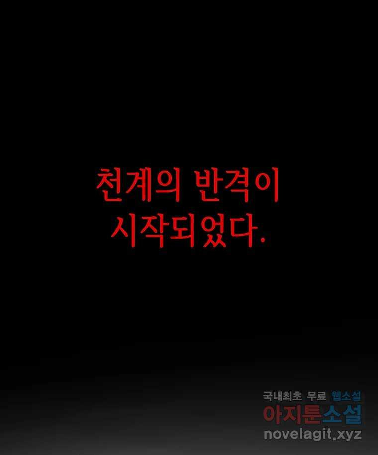 1676512600072jmge5itwueg.jpeg