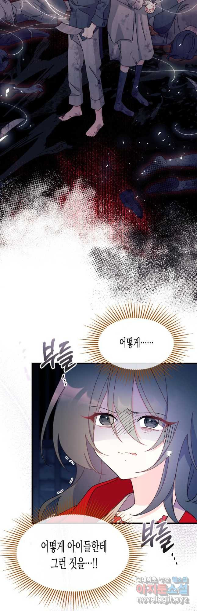 16765101699202gyumy8q993.jpeg