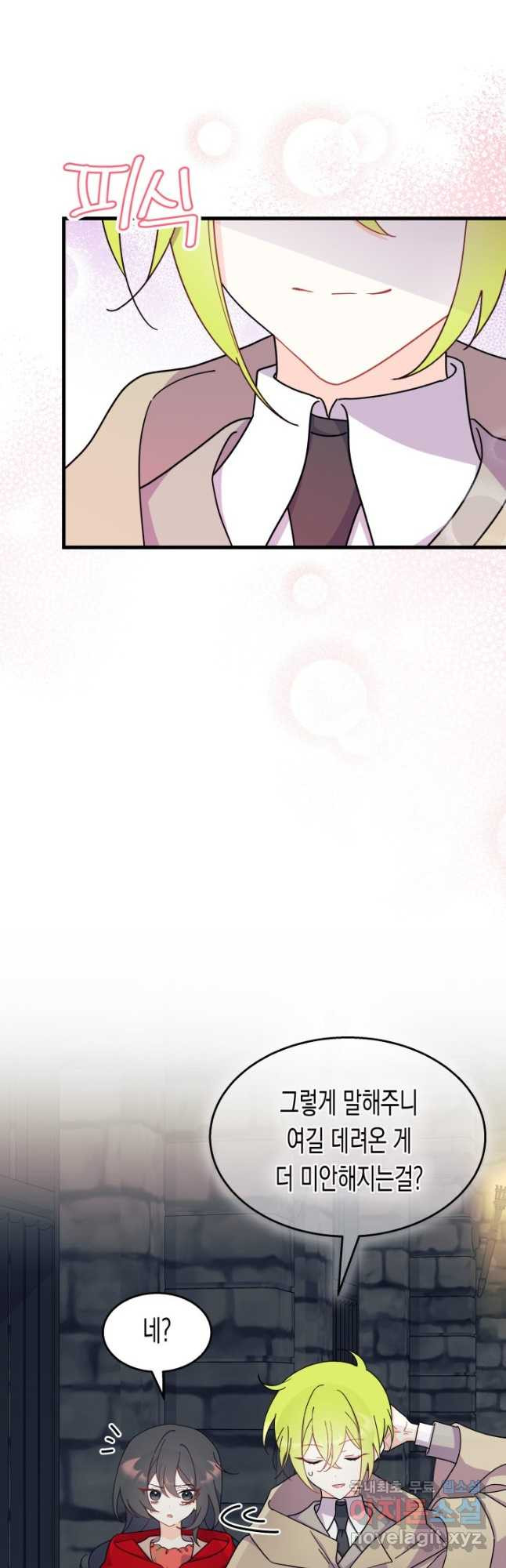 1676510175179g9l0wizrhbu.jpeg