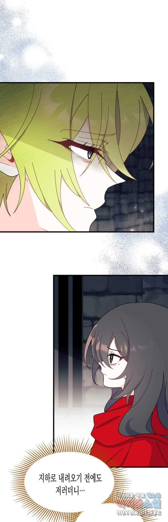 1676510175786m789xlhfde.jpeg
