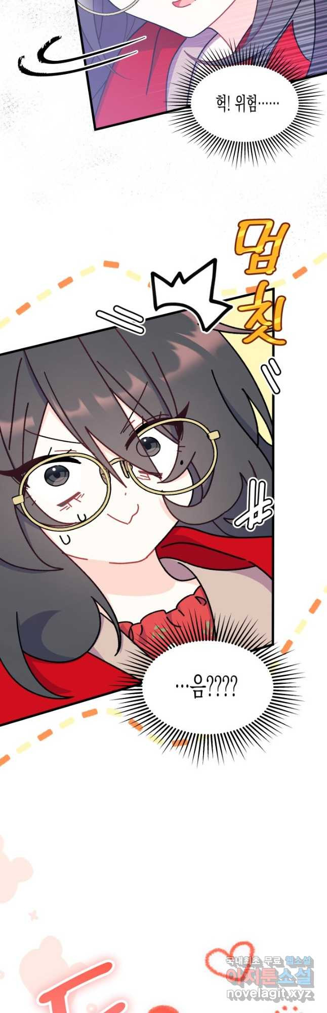 1676510179120ircof5apll.jpeg