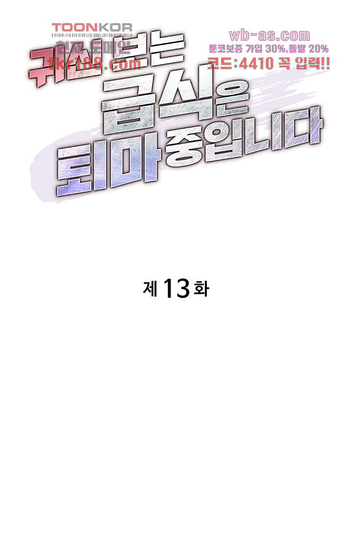 1676512687619p7ticpo9qin.jpeg