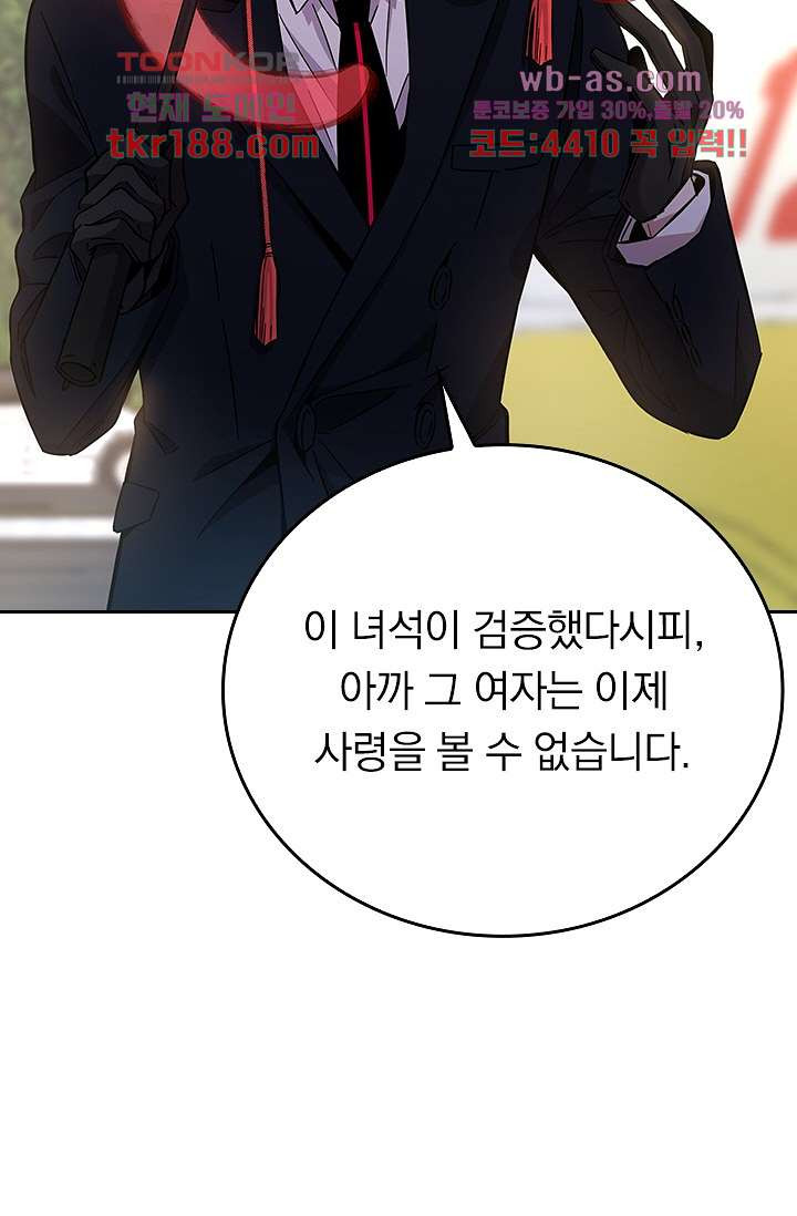 1676512694452yyowaw9173.jpeg