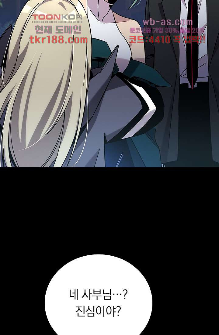 1676512701471v8j95wluoi.jpeg