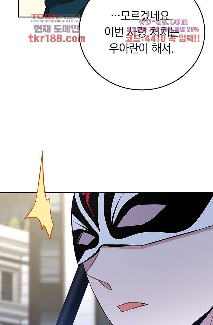 1676512701925mj942cbxfi.jpeg