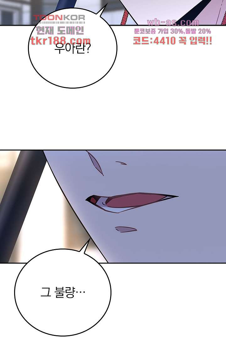 1676512702077uxw0hfcmfbo.jpeg