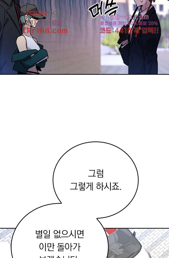1676512702987l7oyjibaxl.jpeg