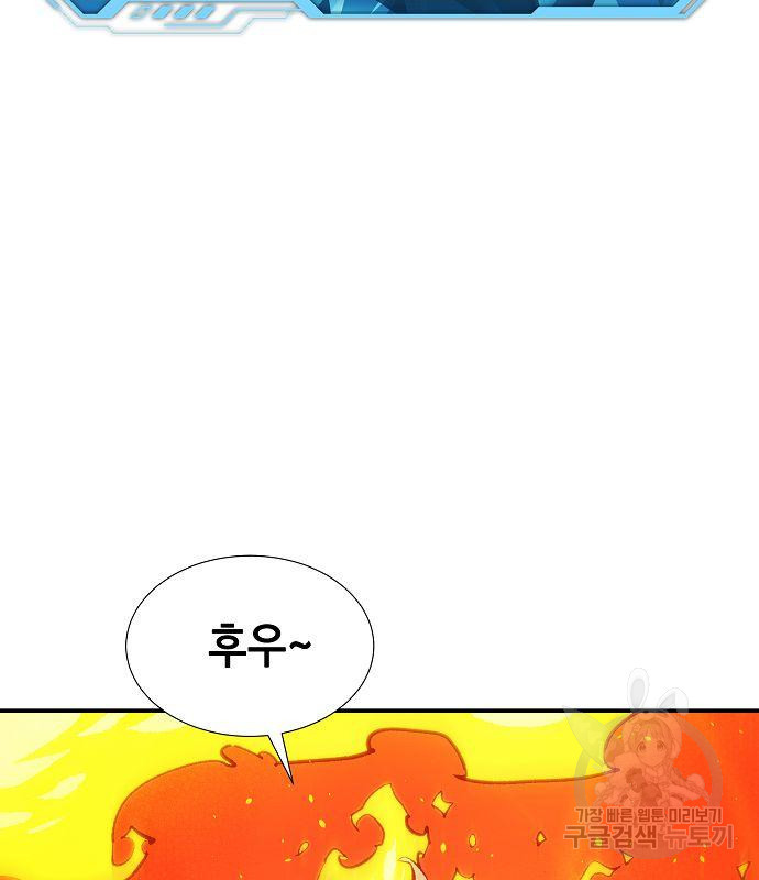 16765124275705qqhsp6qu6i.jpeg