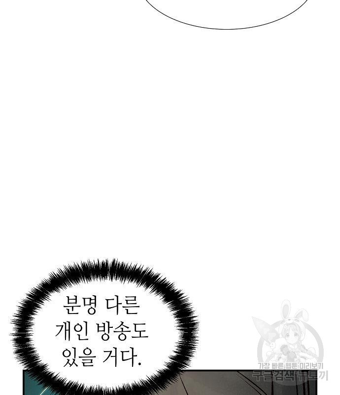 1676512481893lhng4te6cj.jpeg