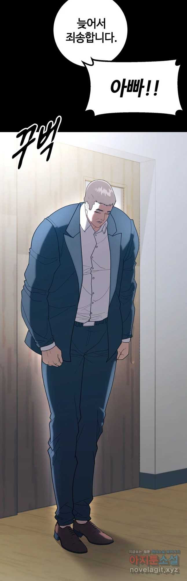 1676597858938xke2u5mr4z8.jpeg
