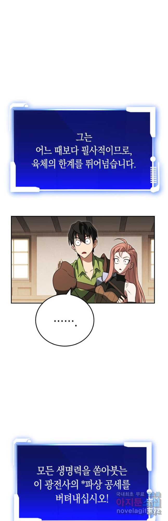1676597729437eolatszt65n.jpeg