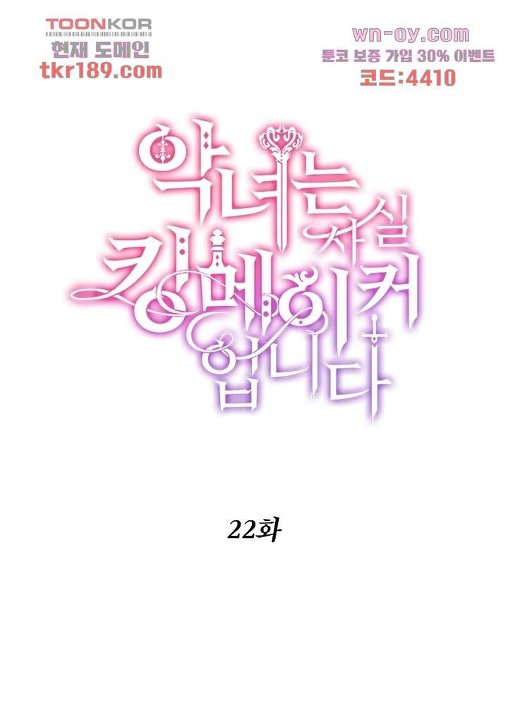 1676596008125ampe48lr7z6.jpeg