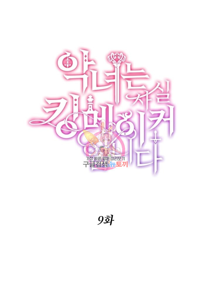 16765956874237cqu5ohcqep.jpeg