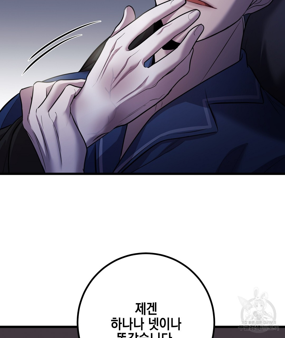 1676596408044s2ht19vljd.jpeg