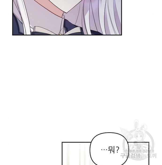 1676696108256ycvfc7hdf2c.jpeg
