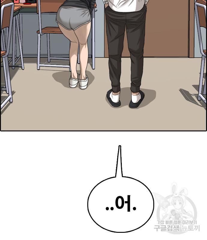 1676696187943z805qauho7h.jpeg