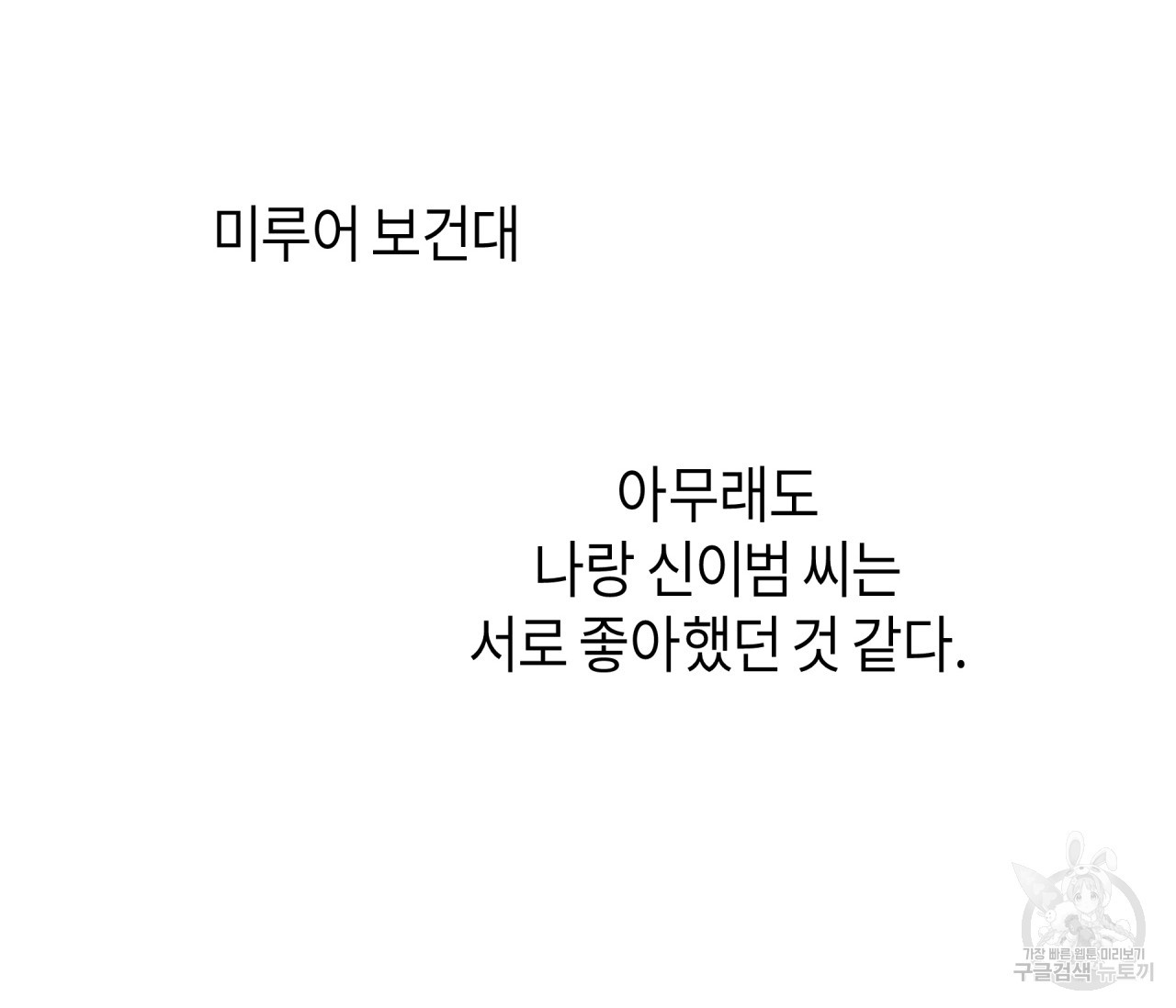 1676690649873nxsx1cgggqp.jpeg