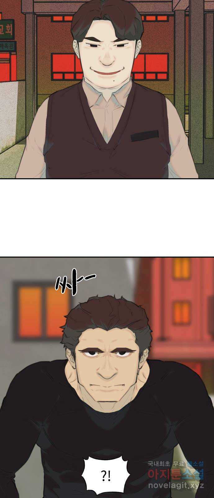 1676695044664qq2340fynaa.jpeg