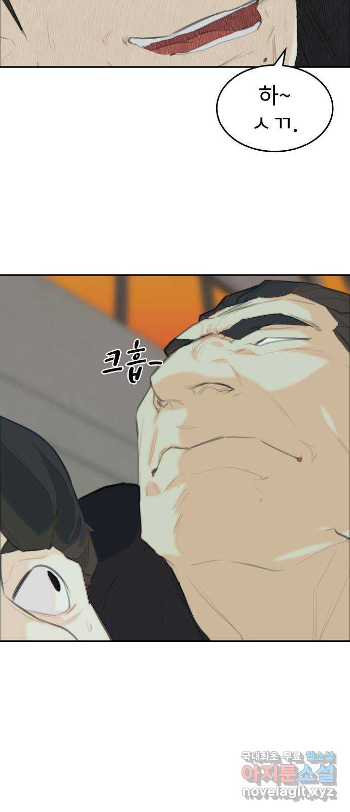 1676695046379annl00wruzd.jpeg