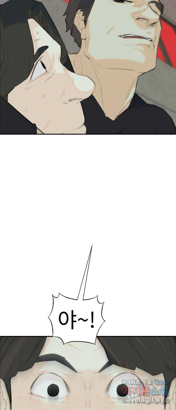 1676695046683mp0vzrlw5ui.jpeg