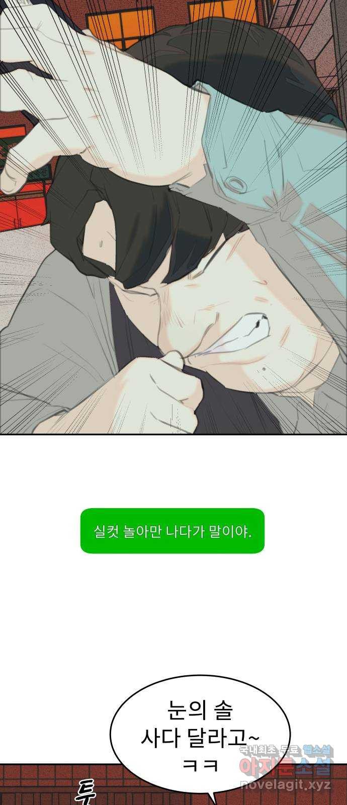 1676695052545avunuabv1g.jpeg