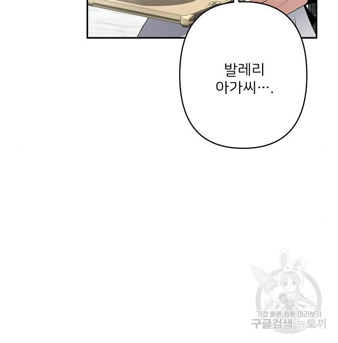 16767832317627pnmpa6mj1g.jpeg