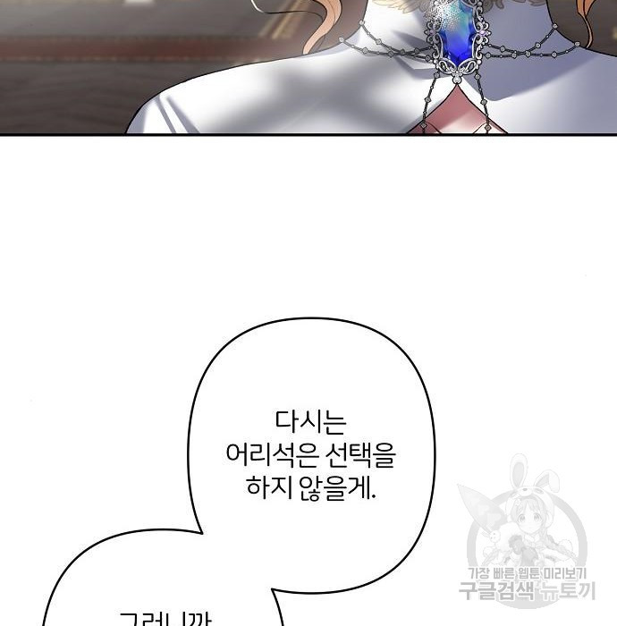 1676783267196zt4rksjvugf.jpeg