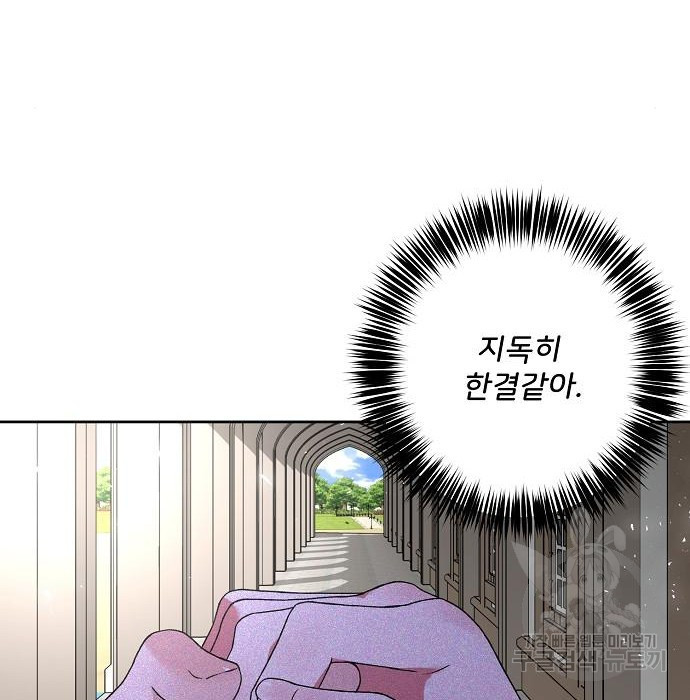 1676783274174v83dacpnfm.jpeg