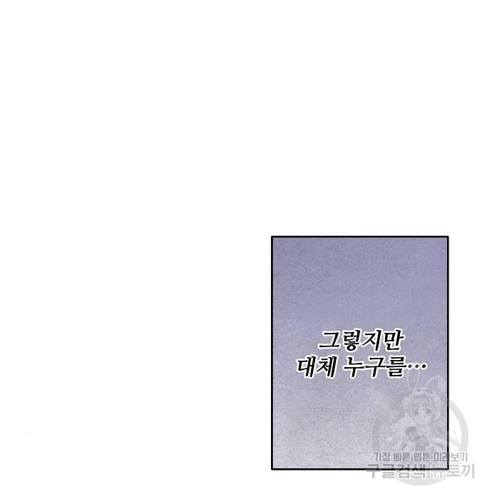 16767832747805ut5ktn1b5o.jpeg