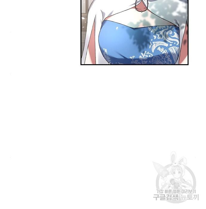 1676783275692oydliv9tghi.jpeg
