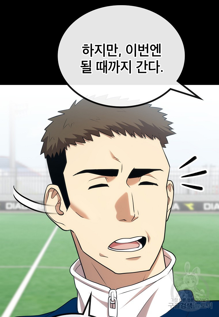 1676781092512kyofelyfbxc.jpeg
