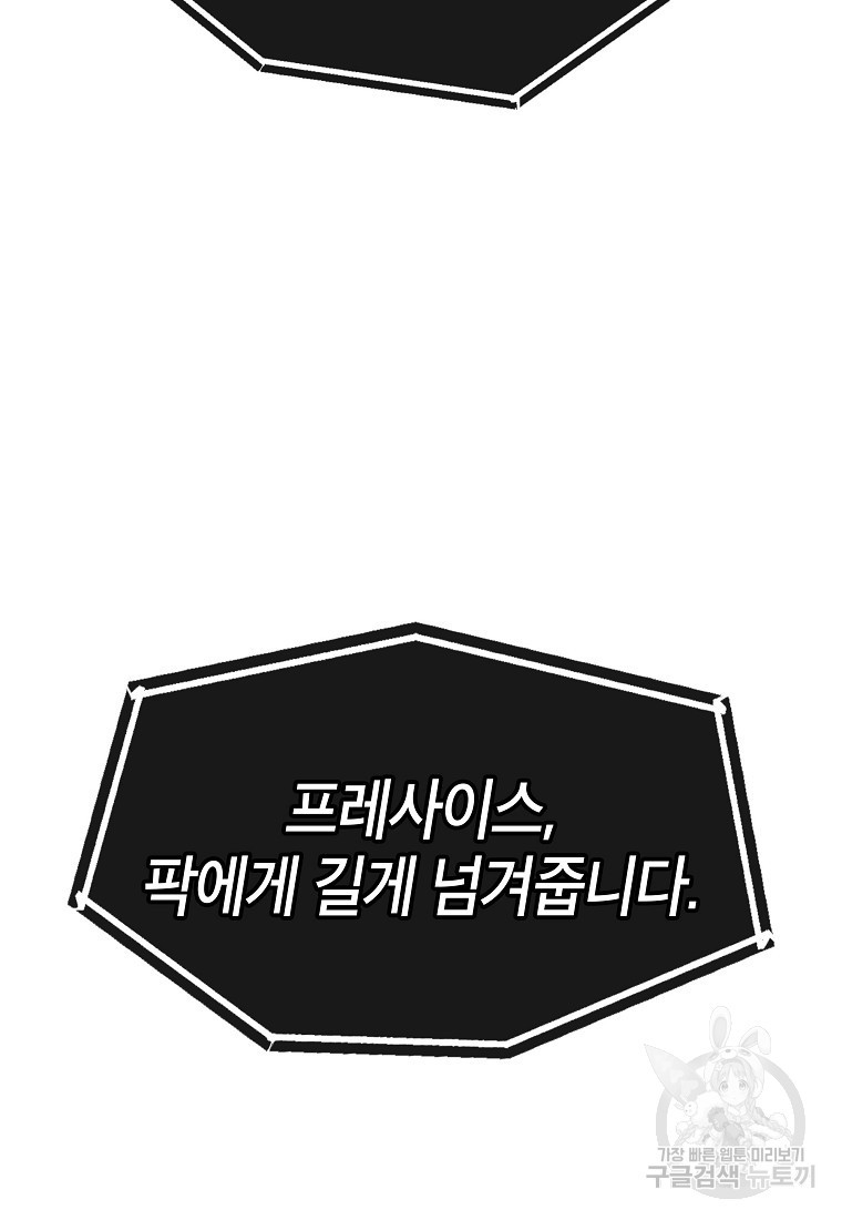 1676781096603mqslca7ubur.jpeg