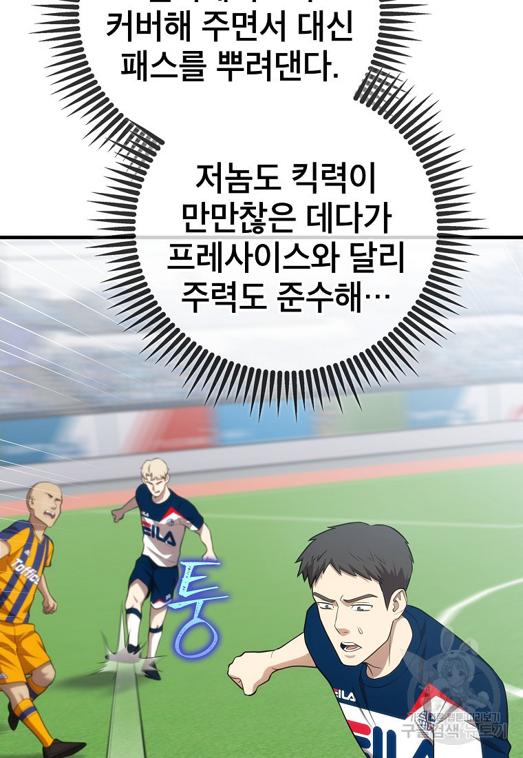 1676781103488loa2umdu2r.jpeg