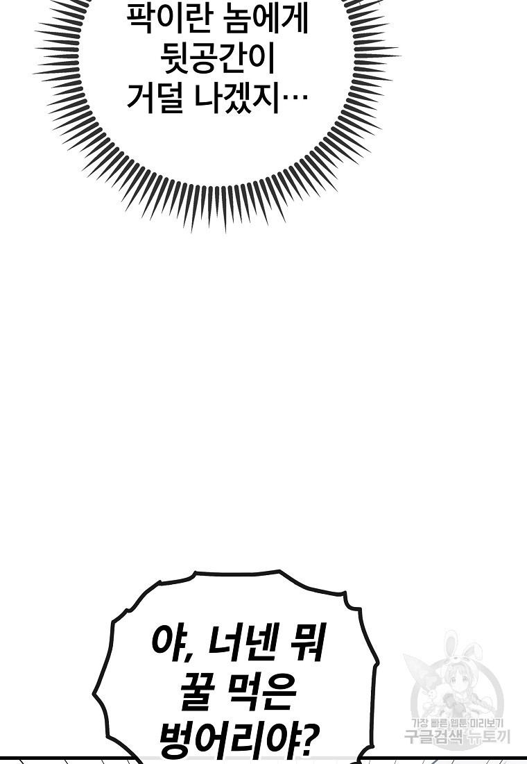 1676781103798achs36namtg.jpeg