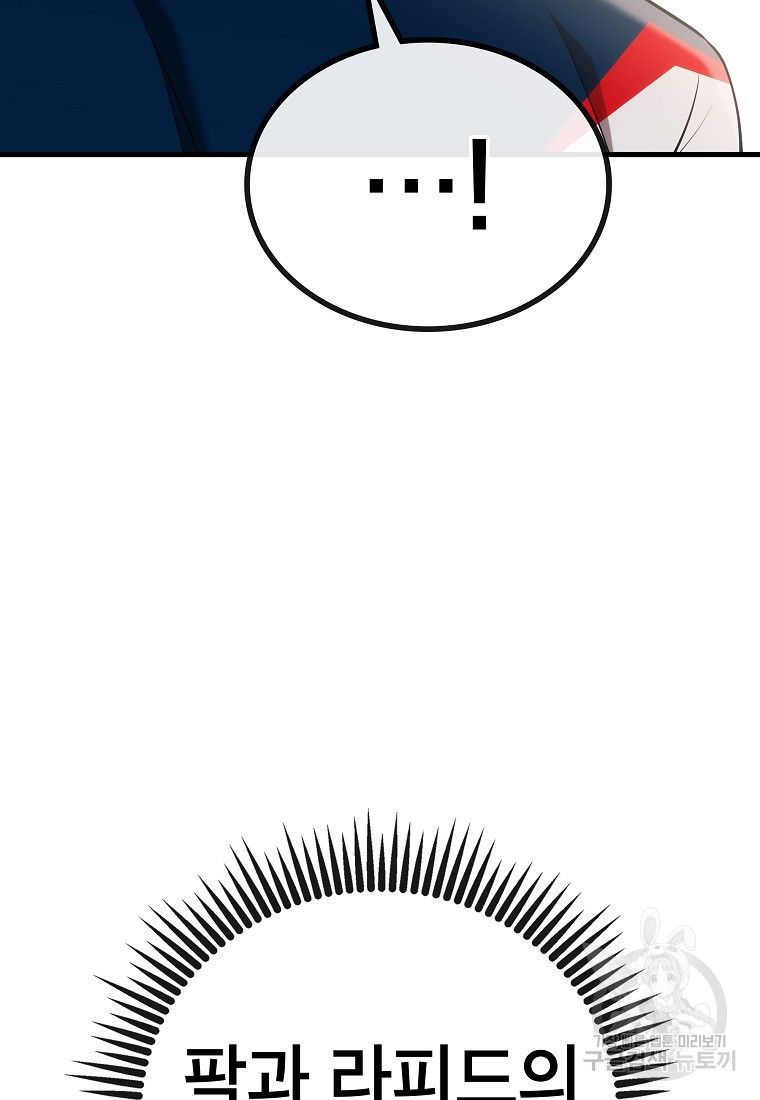 16767811053205nvdiwhuvnv.jpeg