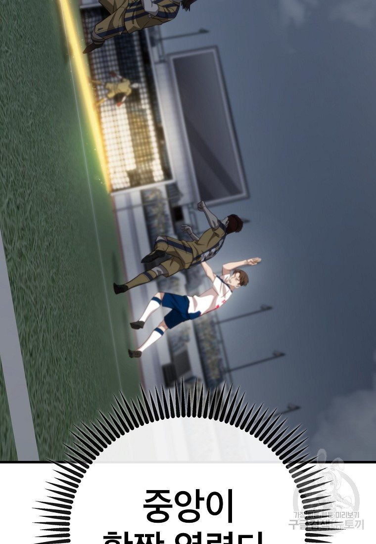 16767811056225fj6elu4qhq.jpeg