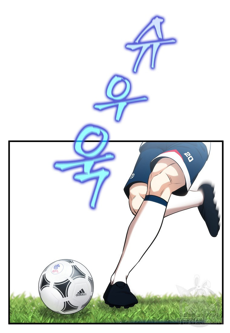 1676781106084ntz7incvx1.jpeg