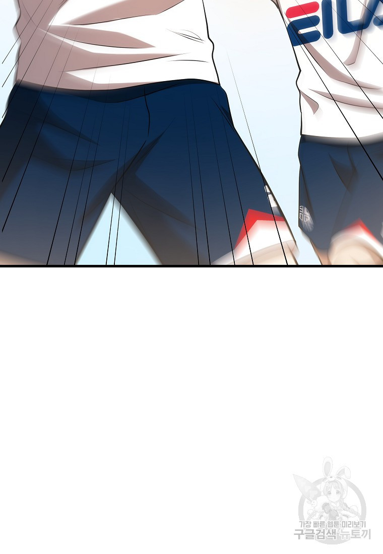 1676781109081w7459kwmk9.jpeg