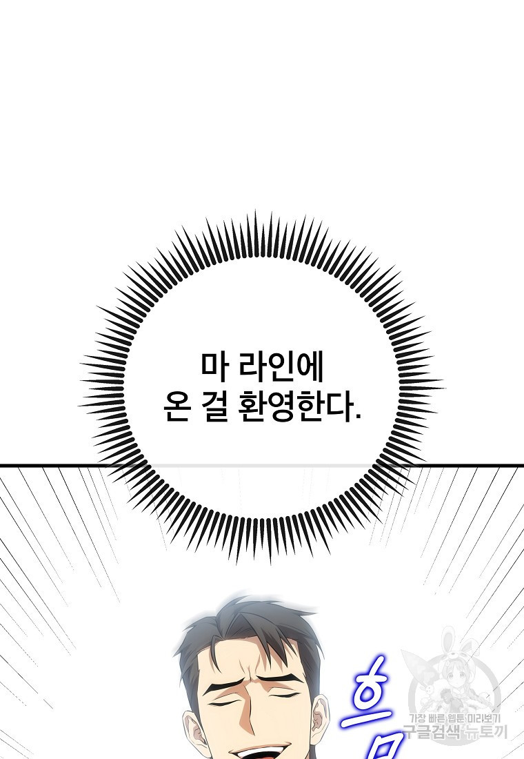 1676781114909c2hk664dkj.jpeg