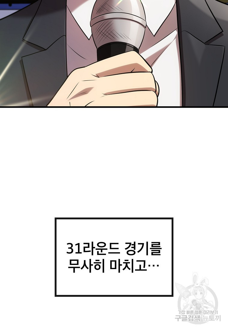 16767811193518lsvgemyahp.jpeg