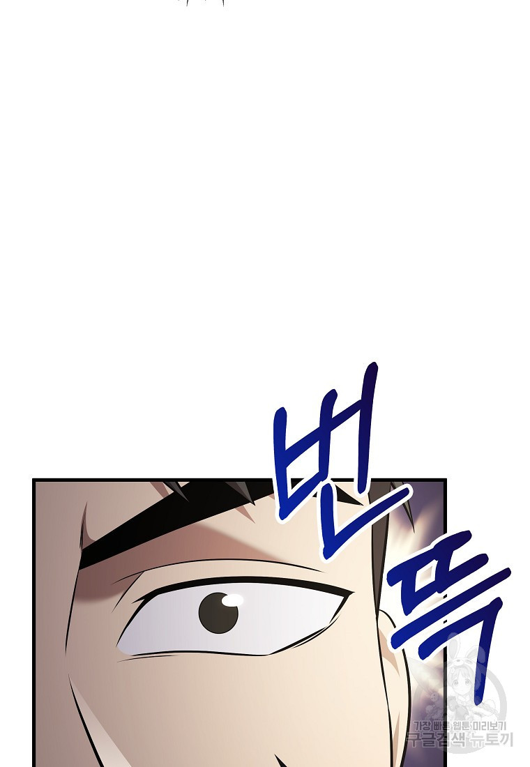 1676781135031epdxfoxy2ua.jpeg