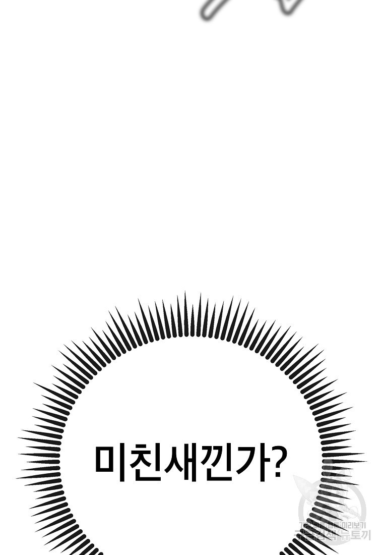 16767811371679zu361j4zhb.jpeg