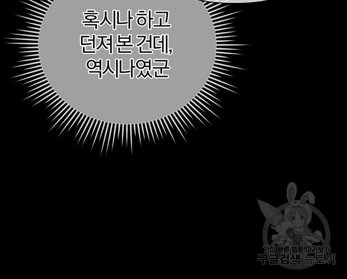 16767788534313np2b25mxhq.jpeg