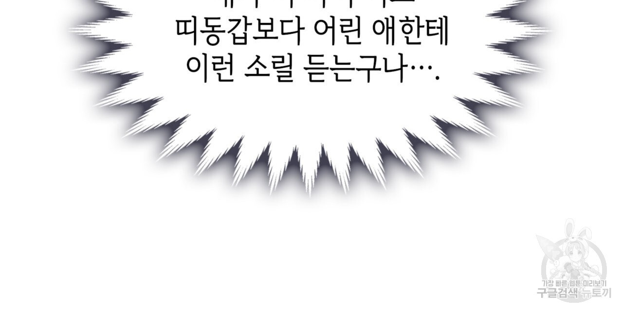1675296242994jrjz10ppix.jpeg