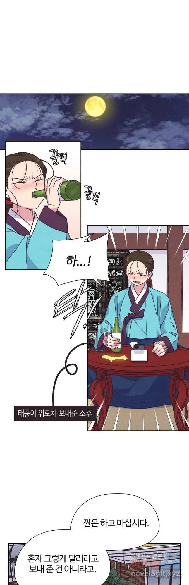 1675294282298qvegsn6gbsf.jpeg
