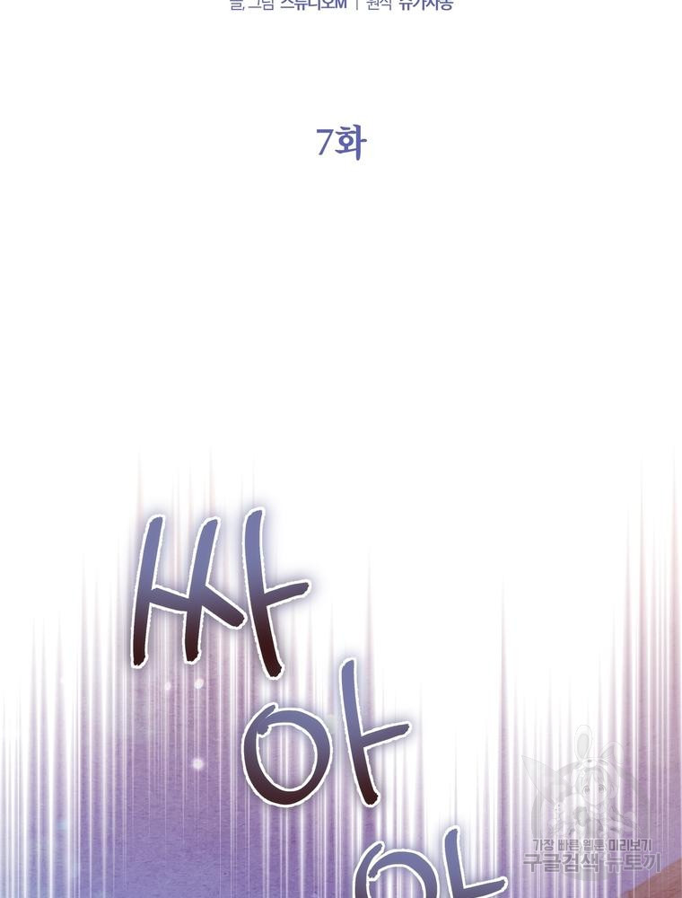 16752913912077nz0cjm87oo.jpeg
