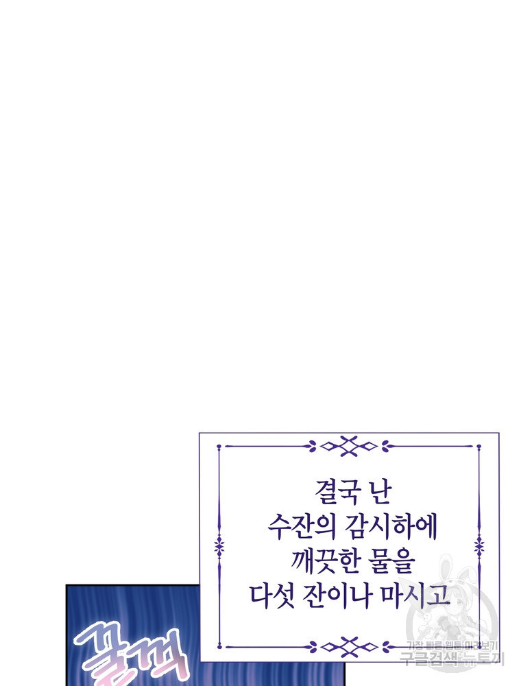 1675291405944day547qq76j.jpeg