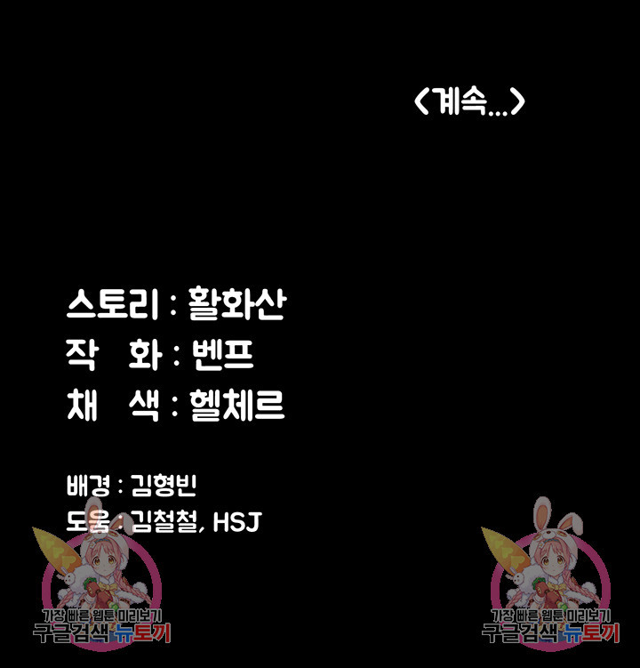 16752916919573dm1oe9nebi.jpeg